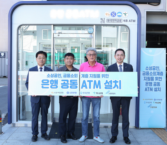 4, 忡 ` ATM` 